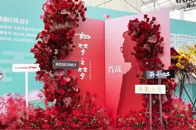 肖战：倾一城之花，赠予心上人图片