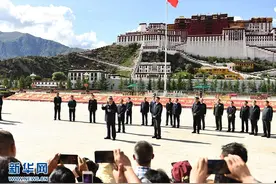 习近平：我们56个民族是中华民族共同体图片