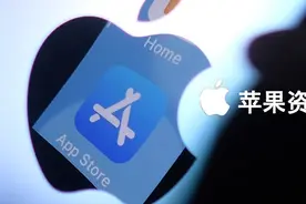苹果 App Store 再次崩溃，搜索厕所竟然弹出微博图片