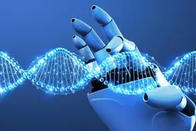 艾博生物宣布融资7亿美元：淡马锡高瓴云锋基金共同领投图片