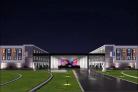 北京又将新添一座文创园……图片