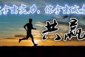 牛市莅临如何选择百倍币图片