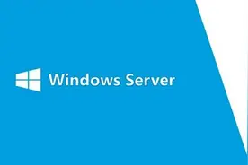 花了17年！微软修复Windows DNS服务器漏洞图片
