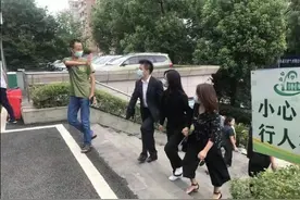 跨年夜演员谭松韵母亲被撞身亡案开庭 三被害方索赔600余万元图片