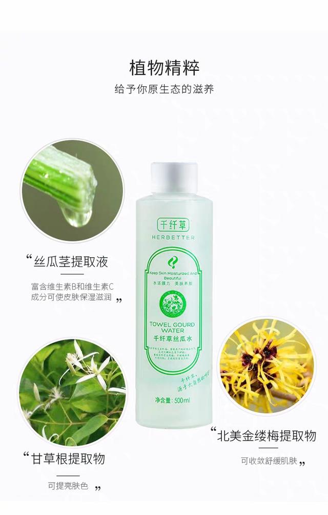 杩欏嚑绉嶅浗璐ф晥鏋滃ソ鍒板牚姣斿鍥藉ぇ鐗屾姢鑲ゅ搧锛屼綘閮界煡閬撳悧