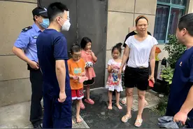 “教科书级”操作！宁波9岁小姐姐带着7岁的弟弟妹妹逃出火场图片