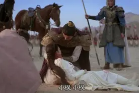 那个言情小说界后妈:匪我思存图片