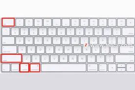 Mac电脑结束进程方法大全图片