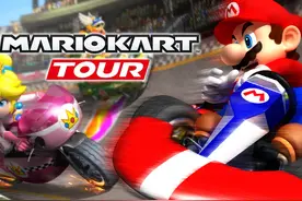 「Mario Kart Tour」收入超2亿美元，下载量达到2亿次图片