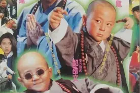 《逃学神探》开机，释小龙郝邵文再合作，看到两位大反派：追定了图片