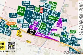 肠子悔青了！我2年前瞧不上常州这些楼盘，如今房价翻倍图片