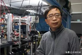 “九章”遭到专家质疑，简单算数1+1竟然算不出？图片