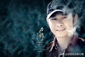 真正的灵魂歌手-刀郎，为啥感动了你我，感动不了所谓的专家图片