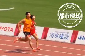 东京残奥会闭幕 有个江西网红领跑员火了图片