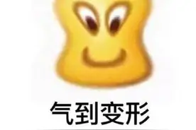 痛心！宝宝趴睡训练身亡！什么才是正确睡姿？图片