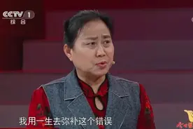 那自责像一把刀子图片
