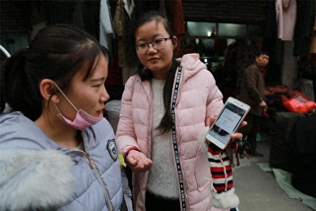 招商银行账单分期可以提前结清吗，信用卡 分期 手续费 配图01