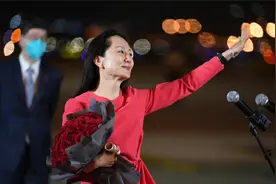 孟晚舟从加拿大回国，飞机为何“绕路”北极，而不是飞越太平洋？图片