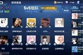 北慕最猛的一次，打出52%伤害，孤影和灿烈目瞪口呆：怎么做到的图片