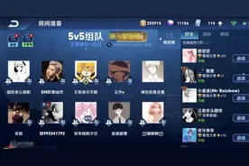北慕最猛的一次，打出52%伤害，孤影和灿烈目瞪口呆：怎么做到的图片