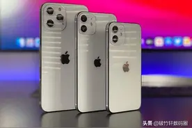 智能手机选大屏还是小屏好？它们的优势在哪里？图片