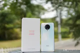 Redmi K30至尊纪念版图赏：今年少有的弹出式全面屏手机图片