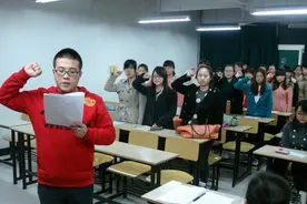 父母曾经坐过牢，有刑事案底，子女大学申请入党能通过政审吗？图片