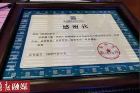 洛阳青年作家网络小说入藏国家图书馆图片
