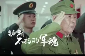 山东专升本：服役期间荣立三等功以上退役大学生士兵将免试上本科图片