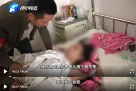 11岁男孩偷开车兜风2小时，孩子沉迷游戏，背后原因令人深思图片