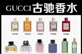 香水怎么用你知道吗图片