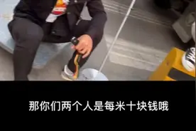 不到两公里收费5400？货拉拉称已清退索要天价司机并惩戒客服图片