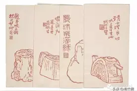 开眼了，各类笺纸与收藏——雅到极致图片