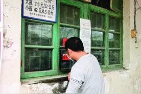 桂林全州县罐装液化气价居高不下！有居民认为是“行业垄断”造成图片