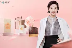 美人计5周年盛典暨新品发布会，高端定制礼盒展现东方美韵图片