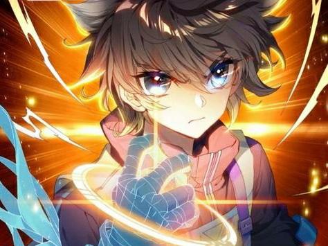 斗罗大陆:金龙圣女蓝轩宇