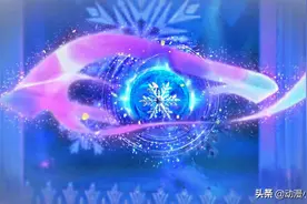叶罗丽：仙子专属的魔法光环，王默是烈焰玫瑰，冰公主有两个光环图片