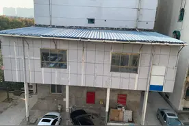 说说这间大头的故事图片