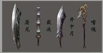 ��������̵���Щ����ɳ�Ϳ˽�����������һ�ѱ�һ������