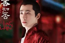 知否：顾廷烨娶明兰，新皇帝亲自出席，一道圣旨让郡主追悔莫及图片
