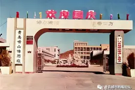 神泉美酒、溢香四方，怀念曾经的崂山啤酒图片