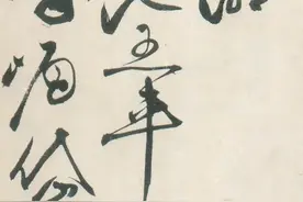 自己整理的英语学习资料下图片