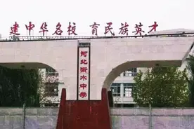 疯狂，衡水中学649分复读费10000元？淡定，学霸的世界我们不懂图片