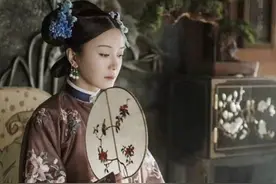 富察皇后：得到了乾隆，却输给命运图片