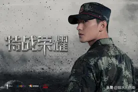 杨洋今年有三部待播作品，其中包括抗疫巨作《在一起》图片