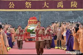论语史鉴：为了他，发动了一场战争图片