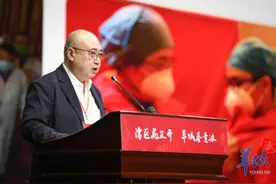 广医一院黎毅敏：传承南山风格，坚持生命至上图片