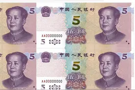 新版5元纸币，发行时间已定，完美呈现不一样的5元图片