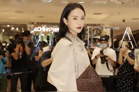 “人间种草机”童瑶，手里的包包太飒了图片