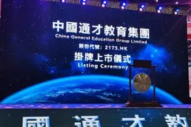 上市即破发 山西“民办高教第一股”何去何从？图片